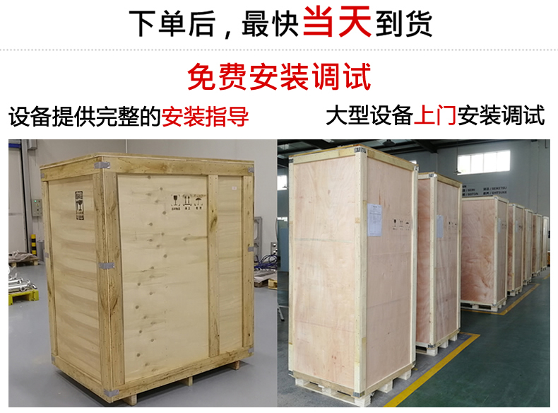 電動(dòng)機(jī)定子、轉(zhuǎn)子自動(dòng)化熱裝專機(jī)(圖4)